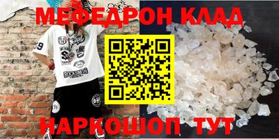 твердый Краснознаменск