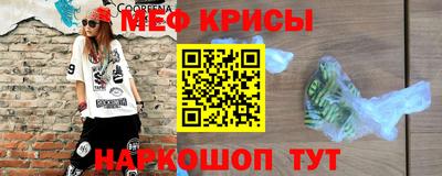 шишки Кумертау