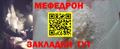 твердый Краснознаменск
