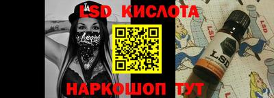 твердый Краснознаменск