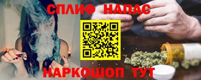 твердый Краснознаменск