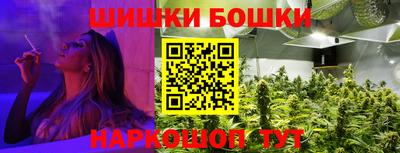 дживик Краснодар