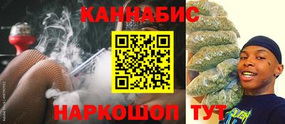 твердый Краснознаменск