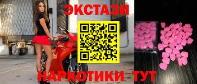 твердый Краснознаменск