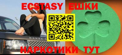 apvp Кулебаки