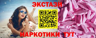 дживик Краснодар