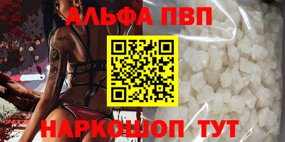 мет Кунгур