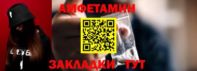 твердый Краснознаменск