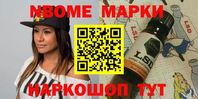 твердый Краснознаменск