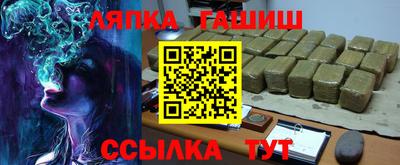 твердый Краснознаменск
