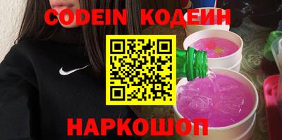 твердый Краснознаменск