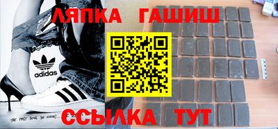apvp Кулебаки