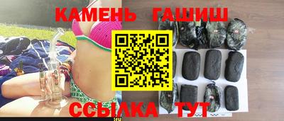 дживик Краснодар
