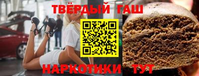 дживик Краснодар